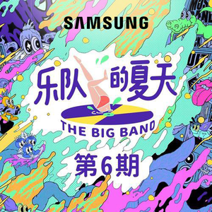 男女黄色裸体干逼逼
