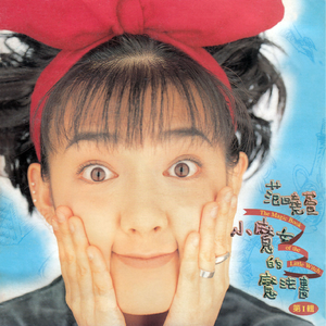 男女黄色裸体干逼逼
