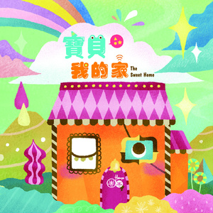 男女黄色裸体干逼逼
