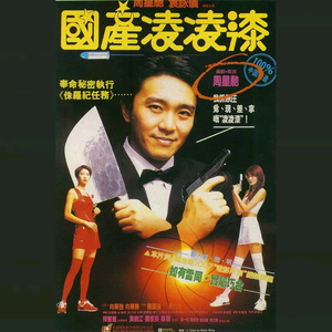 男女黄色裸体干逼逼
