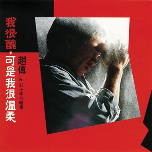 男女黄色裸体干逼逼
