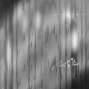 男女黄色裸体干逼逼
