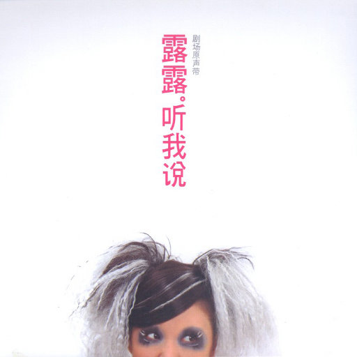 男女黄色裸体干逼逼
