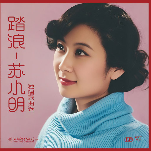 男女黄色裸体干逼逼
