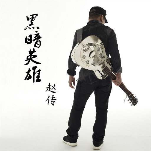 男女黄色裸体干逼逼
